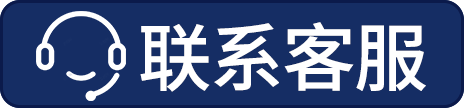 底部图片