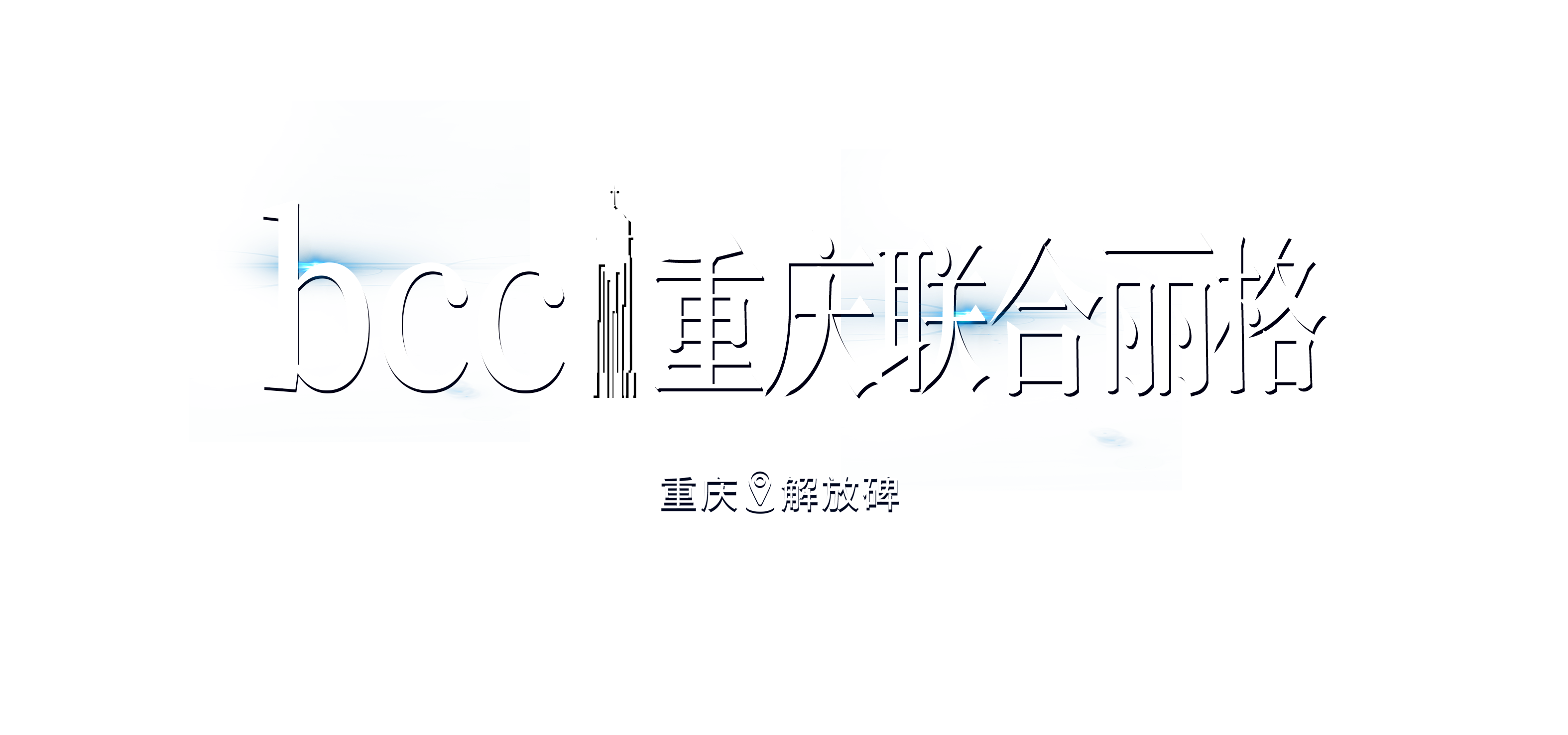 中间图片